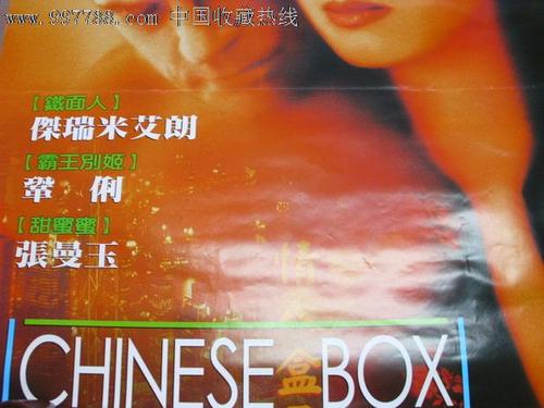 韩国岭南大学成绩单电子图